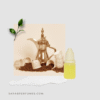 زيت عطري قهوة عربية للمعطرات والمباخر