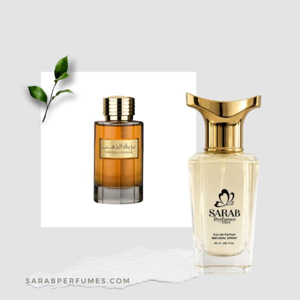212 Sexy Carolina Herrera (157) بريق الذهب 105 للجنسين