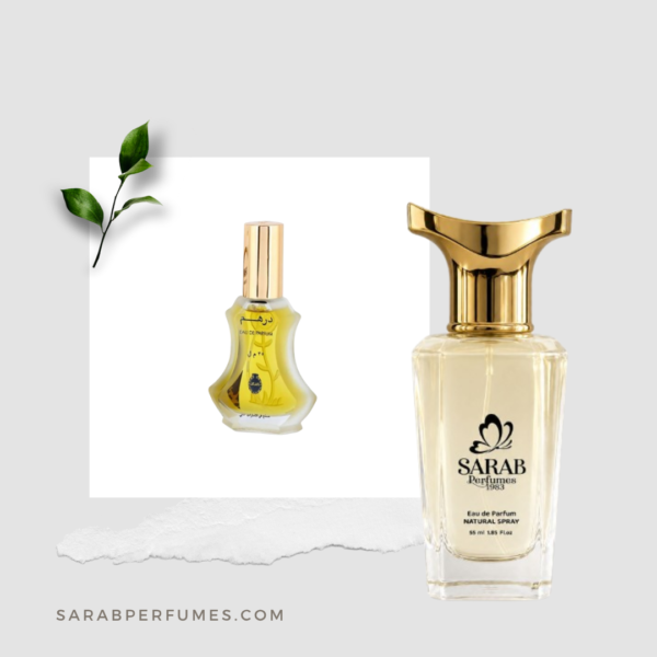 Dirham rasasi erkek parfüm (55 ml)
