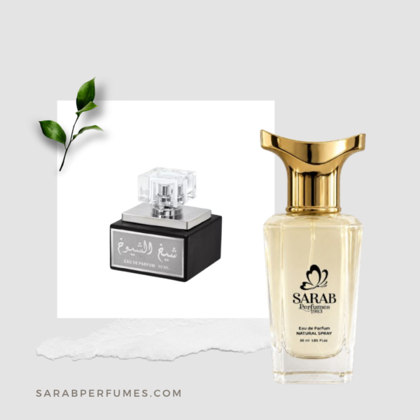 شيخ الشيوخ لطافة للعطور 05 للجنسين