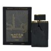 eclaire lattafa perfumes EDP 100 ml kadın parfüm (نسخة) (نسخة) (نسخة) (نسخة) (نسخة) (نسخة) (نسخة) (نسخة) (نسخة)