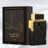 eclaire lattafa perfumes EDP 100 ml kadın parfüm (نسخة) (نسخة) (نسخة) (نسخة) (نسخة) (نسخة) (نسخة) (نسخة) (نسخة)