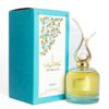 eclaire lattafa perfumes EDP 100 ml kadın parfüm (نسخة) (نسخة) (نسخة)