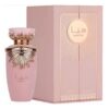 eclaire lattafa perfumes EDP 100 ml kadın parfüm (نسخة)