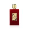eclaire lattafa perfumes EDP 100 ml kadın parfüm (نسخة) (نسخة) (نسخة) (نسخة) (نسخة) (نسخة)