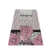wachwacha-back eclaire lattafa perfumes EDP 100 ml kadın parfüm (نسخة) (نسخة)